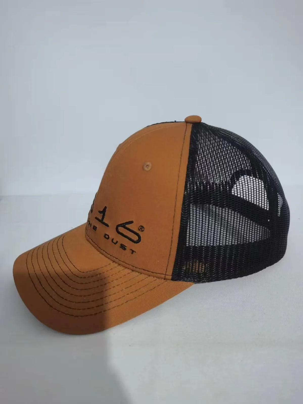 Sample cap